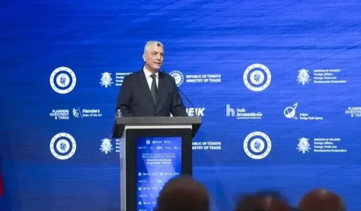 ABD Bankaları Üçüncü Çeyrek Bilançolarını Açıklıyor