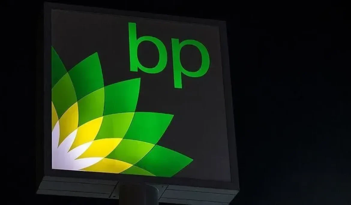 Enerji şirketi bp’nin karında rekor artış