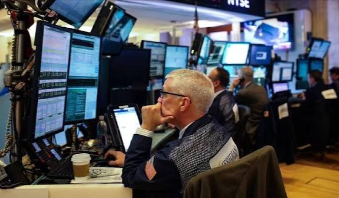 New York borsası petrol ve tahvil faizleriyle geriledi